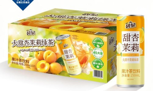 黄什么膏药-黄药膏的作用网- 黄药膏的功效与作用图片知识,分享黄药膏的功效与作用图片