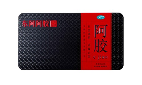 黄药膏多少钱一盒-黄药膏的作用网- 黄药膏的功效与作用图片知识,分享黄药膏的功效与作用图片